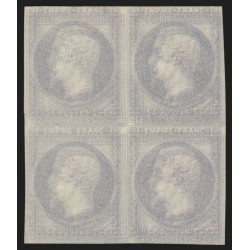 n°15, bloc de 4 avec triple impression, Napoléon 25c violet-clair, neuf (*) TB