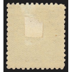 Vignette visite en France du Tsar Nicolas II, 1896, neuf * avec gomme