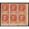 n°517d, bloc de 6 avec variété de piquage, Faux FFI, 1fr50 brun-rouge, neuf (*)