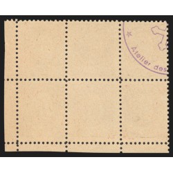n°517d, bloc de 6 avec variété de piquage, Faux FFI, 1fr50 brun-rouge, neuf (*)
