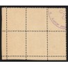 n°517d, bloc de 6 avec variété de piquage, Faux FFI, 1fr50 brun-rouge, neuf (*)