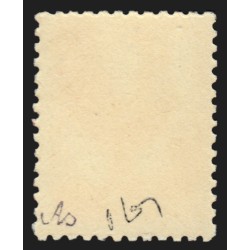n°640, variété "impression double et à cheval", Coq d'Alger 2fr rouge, neuf **