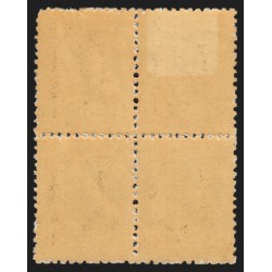 n°644, variété "piquage à cheval", Marianne d'Alger 4fr50 noir, neuf **/* TB