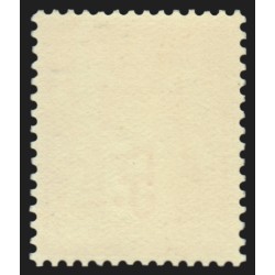 n°216b, variété "cartouche cassé", Sage 5fr carmin, neuf ** sans charnière - TB