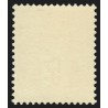 n°216b, variété "cartouche cassé", Sage 5fr carmin, neuf ** sans charnière - TB