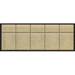 n°170, bande pub "Villes de Normandie", bande complète 5 villes, neufs ** SUP