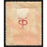 n°108 sur porte-timbres, type Blanc 1900, 2c brun-lilas, oblitéré - B/TB