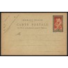 Entier Postaux 185-CP1, Jeux Olympiques de Paris 1924, neuf - TB
