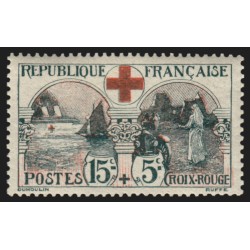 n°156, Croix-Rouge 1918, infirmières, neuf ** sans charnière - TB