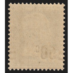 n°219, variété "surcharge à cheval", Pasteur 50c sur 75c bleu, neuf ** - TB