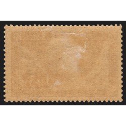 n°256, Sourire de Reims 1930, neuf * avec charnière - TB