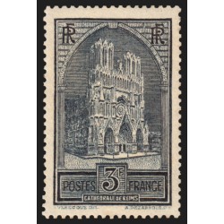 n°259c, Cathédrale de Reims, Type IV, neuf ** sans charnière - SUPERBE