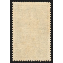 n°259c, Cathédrale de Reims, Type IV, neuf ** sans charnière - SUPERBE