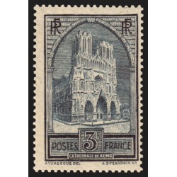 n°259c, Cathédrale de Reims, Type IV, neuf ** sans charnière - TB