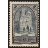 n°259c, Cathédrale de Reims, Type IV, neuf ** sans charnière - TB