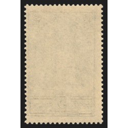 n°259c, Cathédrale de Reims, Type IV, neuf ** sans charnière - TB