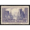 n°261c, Port de La Rochelle, 10fr bleu, Type II, neuf * légère trace de ch. TB