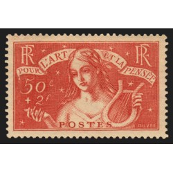 n°308, Art et Pensée, 50c+2fr rouge-brique, neuf ** sans charnière - B/TB