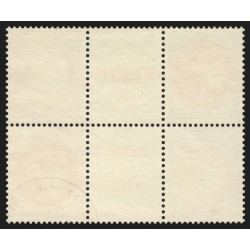 n°348/351 bloc central, Exposition philatélique Paris PEXIP 1937, oblitéré - TB