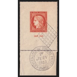 n°841, Paris CITEX, 1fr vermillon, oblitéré grille + càd 1er jour - TB