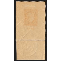 n°841, Paris CITEX, 1fr vermillon, oblitéré grille + càd 1er jour - TB