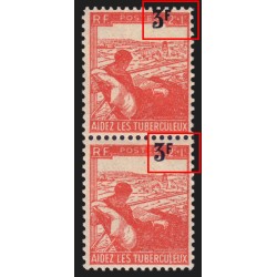 n°750, variété "surcharge décalée vers la gauche" en paire, neufs ** - TB