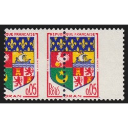 n°1230A, variété "piquage à cheval", Blason de Oran 1960, neufs ** - SUPERBE