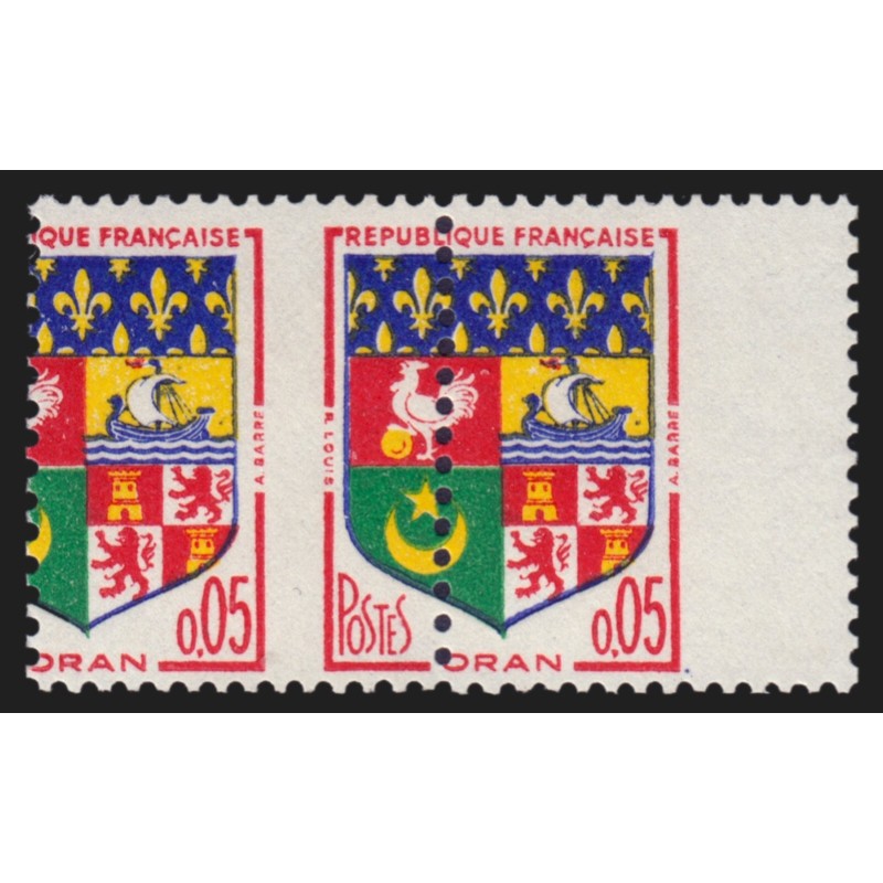 n°1230A, variété "piquage à cheval", Blason de Oran 1960, neufs ** - SUPERBE