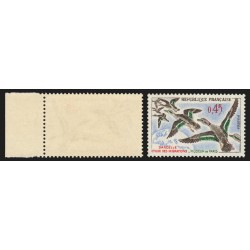 n°1275c, variété "couleur rouge très décalée", Sarcelles, neufs ** - SUPERBE