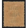 Préoblitérés n°27, Semeuse 5c orange POSTES PARIS 1921, neuf * - TB