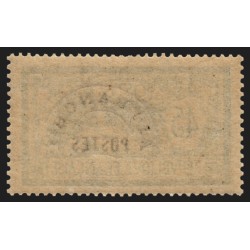 Préoblitérés n°44, Merson 1922, 45c vert et bleu, neuf ** sans charnière - TB