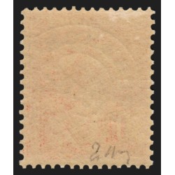 Préoblitérés n°58, Semeuse 30c rouge, 1922, neuf * légère trace de charnière TB