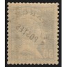 Préoblitérés n°68, Pasteur 50c bleu, 1924, neuf ** sans charnière - TB