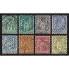 n°74/82 (sauf n°76), Sage 1876, série complète Type II, oblitérés - TB