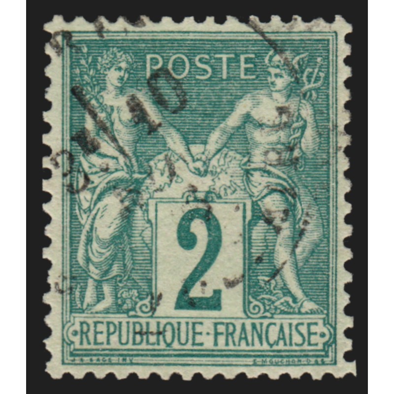 n°74, Sage 1876, 2c vert, Type II (N sous U), très bon centrage - SUPERBE