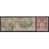 France 1876/1890 Lot Type Sage, nuances, oblitérés et neufs COTE +230€ - B/TB