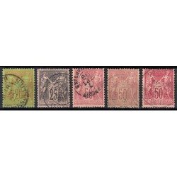 France 1876/1890 Lot Type Sage, nuances, oblitérés et neufs COTE +180€ - B/TB