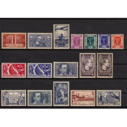 France 1900/1940, Collection neufs * avec trace de charnière COTE +1300€ - TB