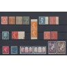 France 1900/1937, Lot de 14 timbres avec variétés, neufs * trace de ch. - TB
