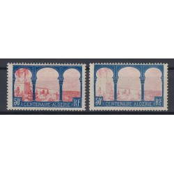 France 1900/1937, Lot de 14 timbres avec variétés, neufs * trace de ch. - TB