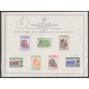 Jeu d'échecs, lot de 12 séries complètes et blocs-feuillets, années 1960/2000