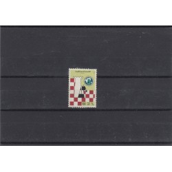 Jeu d'échecs, lot de 12 séries complètes et blocs-feuillets, années 1960/2000