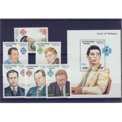 Jeu d'échecs, lot de 12 séries complètes et blocs-feuillets, années 1960/2000