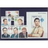 Jeu d'échecs, lot de 12 séries complètes et blocs-feuillets, années 1960/2000
