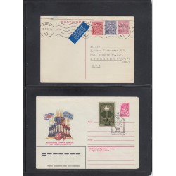 Jeu d'échecs, lot de 90 lettres, cartes, cachets illustrés, années 1947/2005