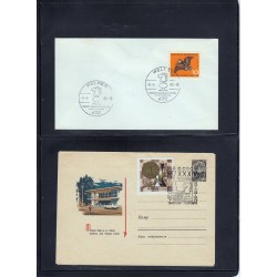 Jeu d'échecs, lot de 90 lettres, cartes, cachets illustrés, années 1947/2005