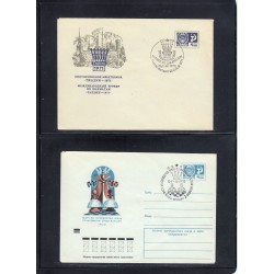 Jeu d'échecs, lot de 90 lettres, cartes, cachets illustrés, années 1947/2005