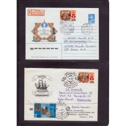 Jeu d'échecs, lot de 90 lettres, cartes, cachets illustrés, années 1947/2005