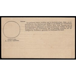 n°20, Napoléon III Empire dentelé, 5c vert, neuf sur dépêche-réponse, neuve