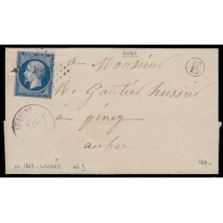 n°14A, oblitéré PC 1807 LUSIGNY sur lettre à destination de Piney - B/TB